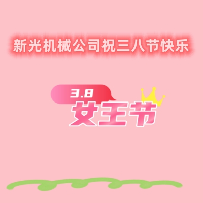 ¹⎧ʽVCSףˋDŮ(ji)옷